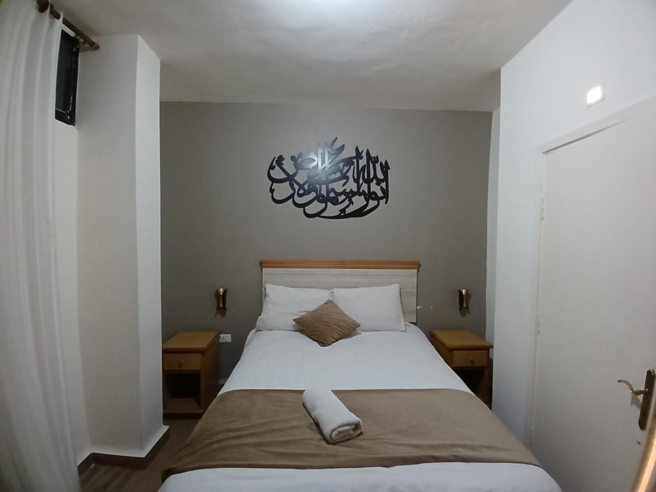 Moab Land Hotel Madaba Bilik gambar