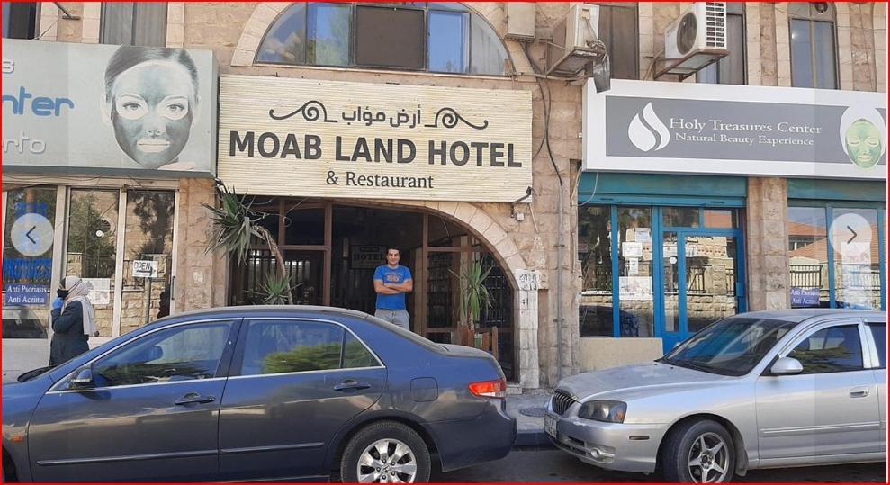 Moab Land Hotel Madaba Luaran gambar